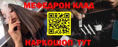 apvp Ливны