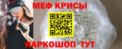apvp Ливны