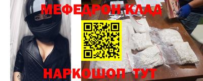 apvp Ливны