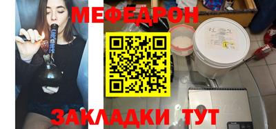 экстази Лесосибирск