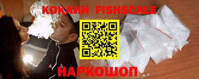 apvp Ливны