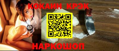 apvp Ливны