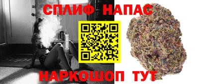 экстази Лесосибирск