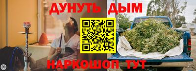 apvp Ливны