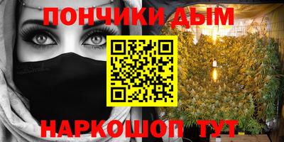 экстази Лесосибирск