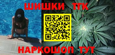 экстази Лесосибирск