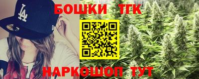 apvp Ливны