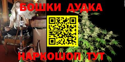 apvp Ливны