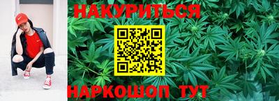 экстази Лесосибирск
