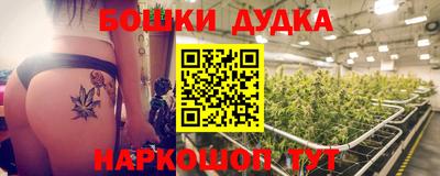 экстази Лесосибирск