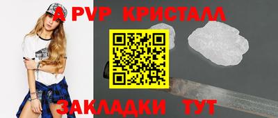 экстази Лесосибирск