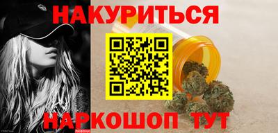 apvp Ливны