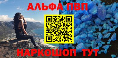 кокаин Ликино-Дулёво