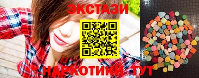 кокаин Ликино-Дулёво