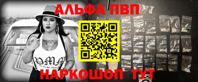 экстази Лесосибирск
