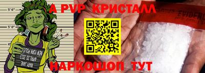 экстази Лесосибирск
