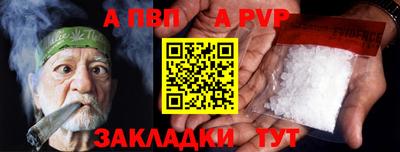 кокаин Ликино-Дулёво