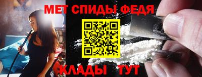 экстази Лесосибирск