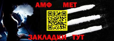 apvp Ливны