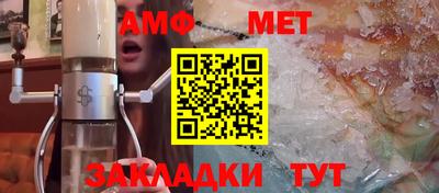 кокаин Ликино-Дулёво