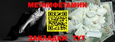 кокаин Ликино-Дулёво