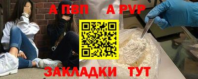 кокаин Ликино-Дулёво