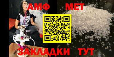 кокаин Ликино-Дулёво