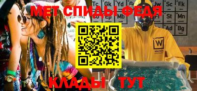 apvp Ливны