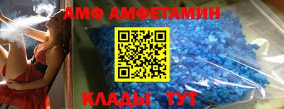 экстази Лесосибирск