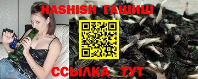 кокаин Ликино-Дулёво