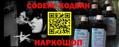 кокаин Ликино-Дулёво