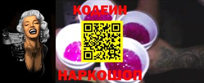 кокаин Ликино-Дулёво
