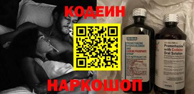 apvp Ливны