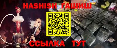 кокаин Ликино-Дулёво