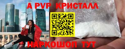 кокаин Ликино-Дулёво
