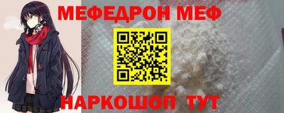 apvp Ливны