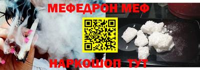 apvp Ливны