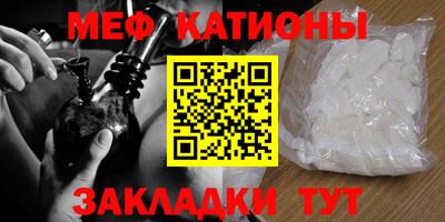 экстази Лесосибирск