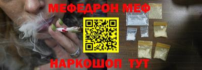 кокаин Ликино-Дулёво