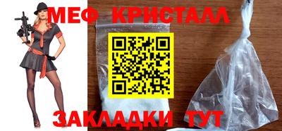 apvp Ливны